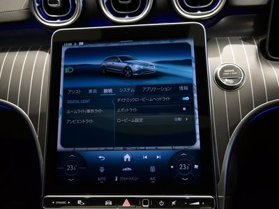 2025 MERCEDES-BENZ C-CLASS — миниатюра 41