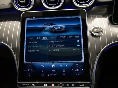 2025 MERCEDES-BENZ C-CLASS — миниатюра 42
