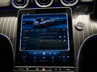 2025 MERCEDES-BENZ C-CLASS — миниатюра 39