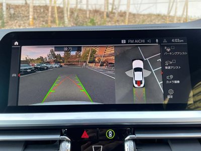 BMW 4 SERIES COUPE - 7