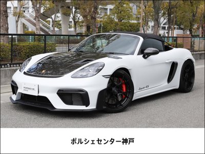 PORSCHE 718 SPYDER - 2