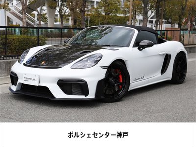PORSCHE 718 SPYDER - 1