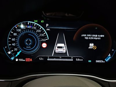 GENESIS GV80 - 8