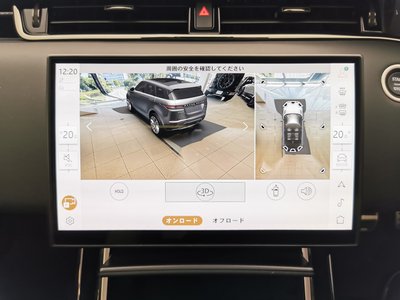 2025 LAND Rover RANGE ROVER EVOQUE — миниатюра 39