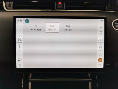 2025 LAND Rover RANGE ROVER EVOQUE — миниатюра 35
