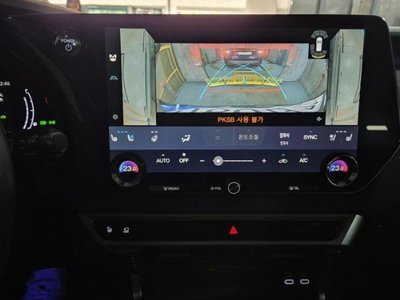 2023 LEXUS RX photo 8