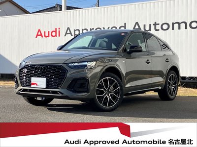 AUDI Q5 SPORTBACK - 1