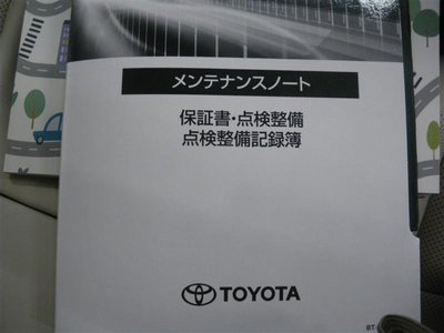 2024 Toyota CROWN CROSSOVER 缩略图 24