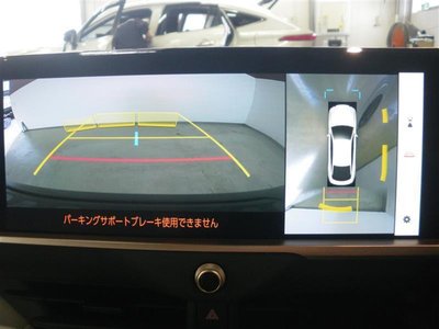 2024 Toyota CROWN CROSSOVER photo 10