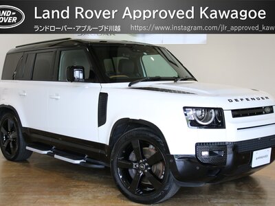 LAND ROVER DEFENDER