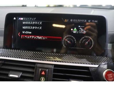 صورة مصغرة 12 لـ 2020 BMW X3 M