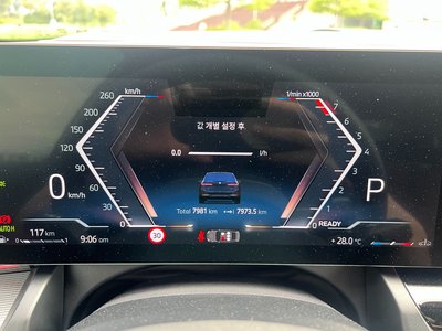 2025 BMW 5 SERIES 照片 5