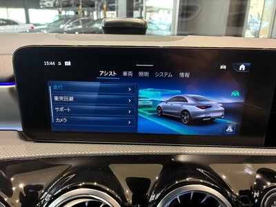 2026 Mercedes-BENZ CLA 缩略图 27