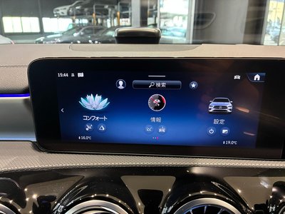 2026 Mercedes-BENZ CLA 缩略图 23