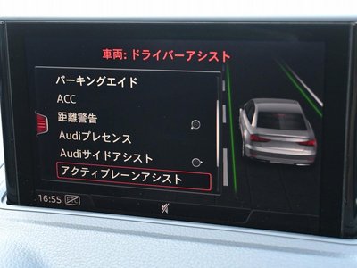 2024 AUDI Q8 SPORTBACK E-TRON — фото 9