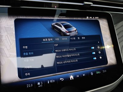 2026 Mercedes-BENZ E-CLASS — миниатюра 22