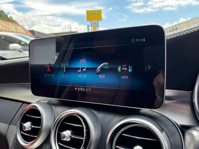 2019 Mercedes-BENZ C-CLASS AMG — миниатюра 41