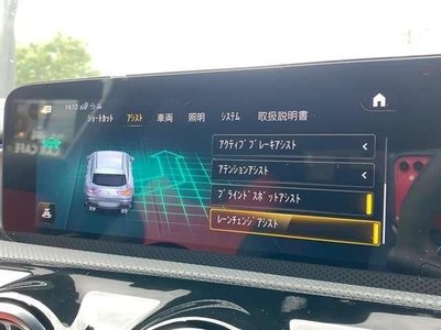 MERCEDES-BENZ CLA - 9