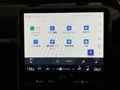 2025 Lexus LBX 缩略图 41