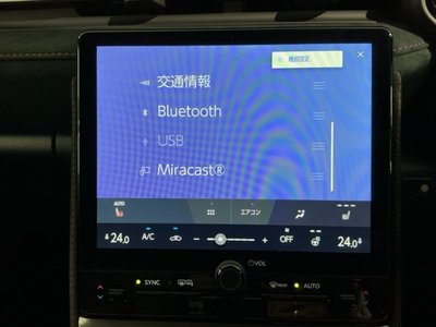 2025 Lexus LBX 缩略图 40