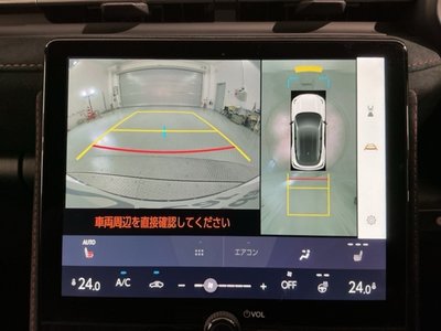 2025 Lexus LBX 照片 6