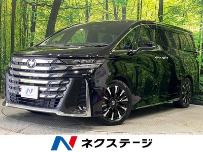 صورة 1 لـ 2024 Toyota VELLFIRE