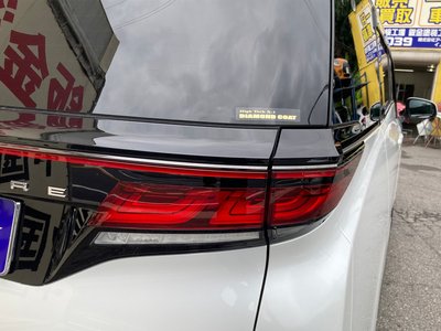 2023 Toyota VELLFIRE thumbnail 22