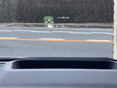 2023 Toyota VELLFIRE thumbnail 74