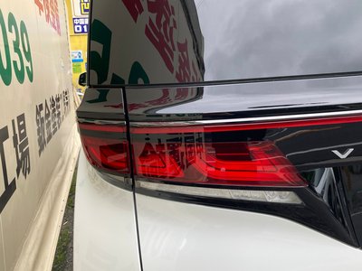 2023 Toyota VELLFIRE thumbnail 18