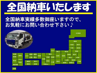 2023 Toyota VELLFIRE thumbnail 79