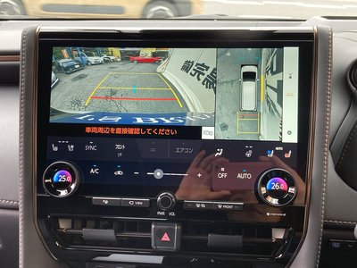 2023 Toyota VELLFIRE thumbnail 73