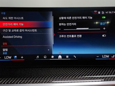 2024 BMW X5 缩略图 38