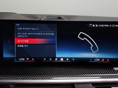 2024 BMW X5 缩略图 31