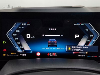 2024 BMW X5 缩略图 11