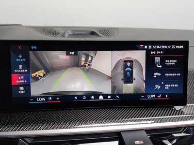 2024 BMW X5 缩略图 20
