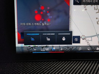 2024 BMW X5 缩略图 22