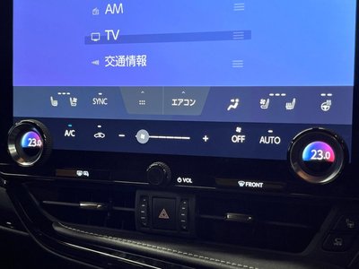2025 Lexus NX — миниатюра 40