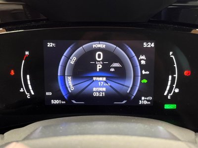 2025 Lexus NX — миниатюра 34