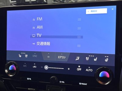 2025 Lexus NX — миниатюра 38