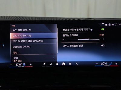 2025 BMW 5 SERIES 缩略图 19