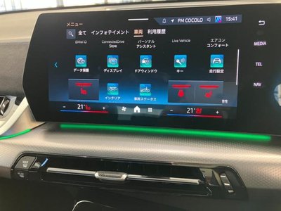 2025 BMW X2 — миниатюра 26