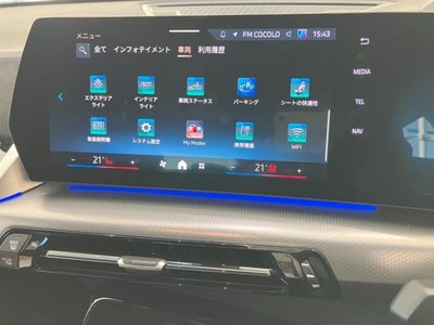 2025 BMW X2 — миниатюра 51