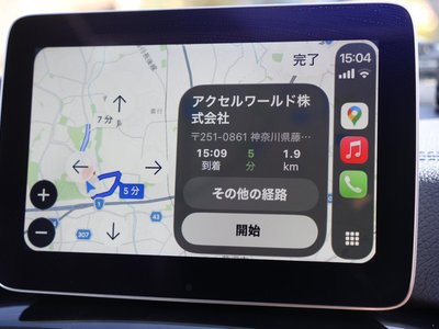 MERCEDES-BENZ G-CLASS - 6