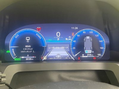2023 TOYOTA ALPHARD 缩略图 52