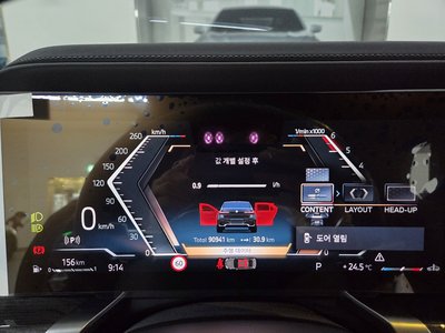 2023 BMW 7 SERIES photo 10