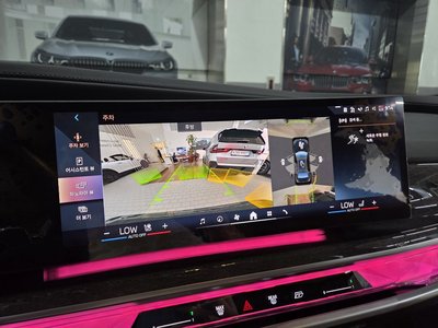2023 BMW 7 SERIES 缩略图 11
