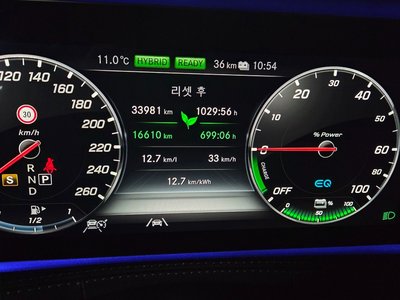 MERCEDES-BENZ S-CLASS - 8