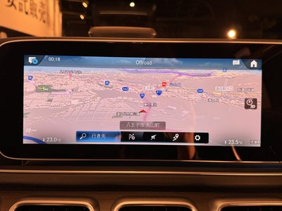 2021 Mercedes-BENZ GLS thumbnail 46