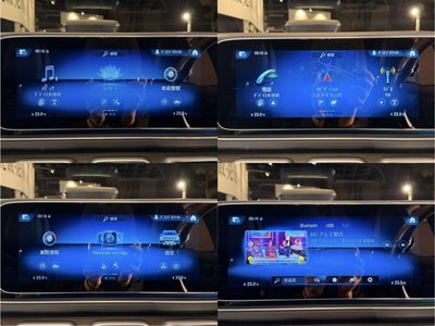 2021 Mercedes-BENZ GLS thumbnail 47