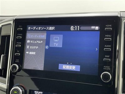 2023 Toyota GRAND ACE — миниатюра 32